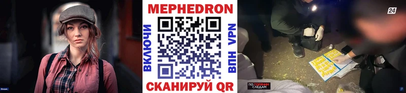 Где купить наркоту Лысково Галлюциногенные грибы  Кокаин  ГАШИШ  Марихуана  АМФ 