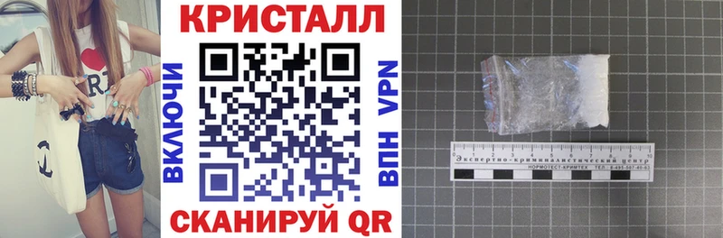 Amphetamine Premium  ссылка на мегу маркетплейс  Лысково 