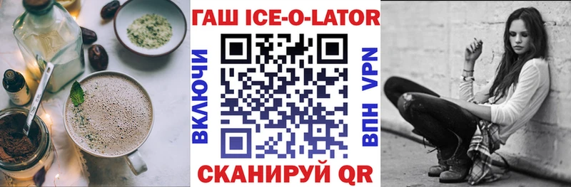 дарк нет телеграм  omg tor  Лысково  Печенье с ТГК конопля 