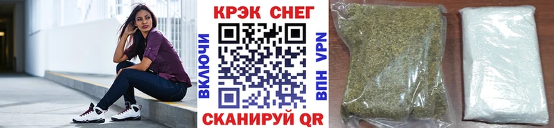 COCAIN FishScale  купить наркоту  Лысково 