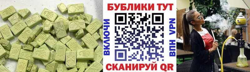 наркошоп  Лысково  omg онион  Экстази Cube 