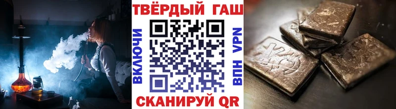 Гашиш индика сатива  где купить наркотик  Лысково 