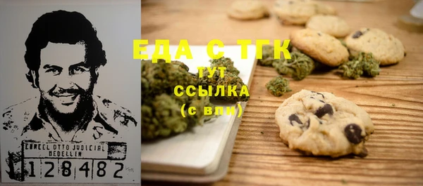 скорость Киренск