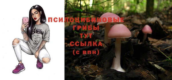 каннабис Козловка