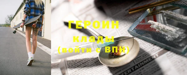 скорость Киренск