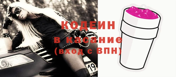 скорость Козельск