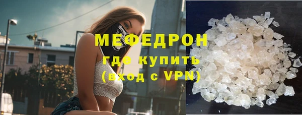 таблы Киреевск