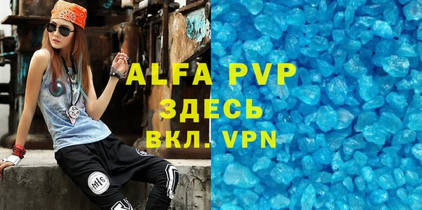 гашишное масло Кинешма