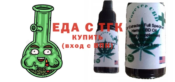 таблы Киреевск