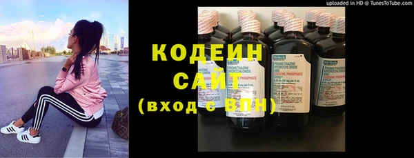 гашишное масло Кинешма