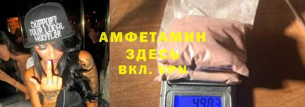 гашишное масло Кинешма