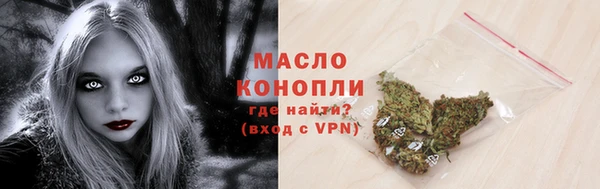 МДМА Кодинск