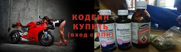 скорость Киренск