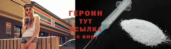 таблы Киреевск