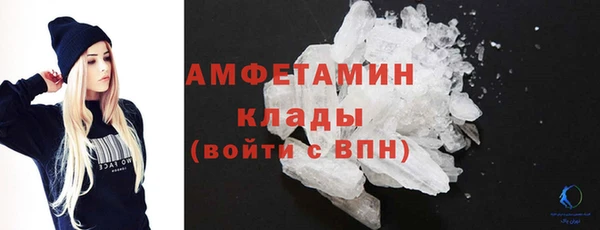 скорость Киренск