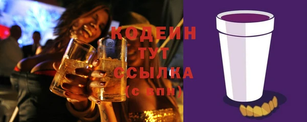 скорость Киренск