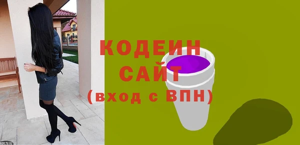 скорость Киренск