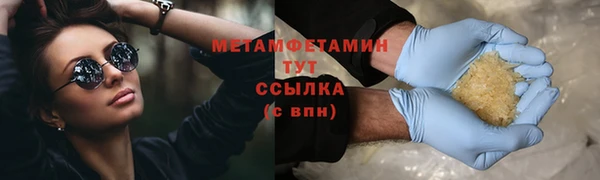 каннабис Козловка