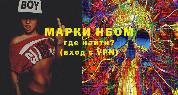 каннабис Козловка
