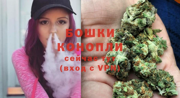 гашишное масло Кинешма