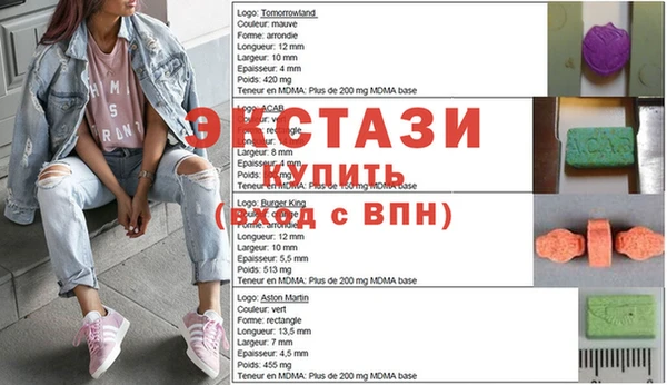 скорость Киренск