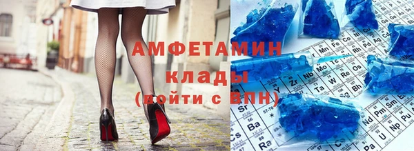 гашишное масло Кинешма