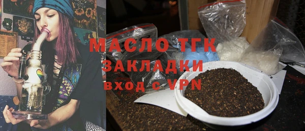 каннабис Козловка