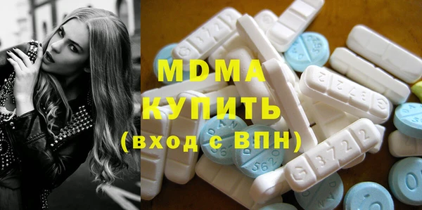 таблы Киреевск