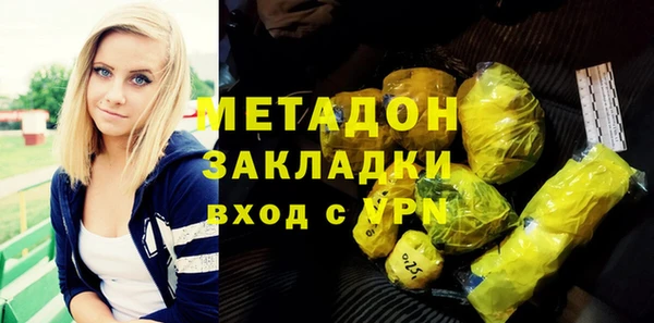 таблы Киреевск