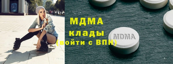скорость Козельск