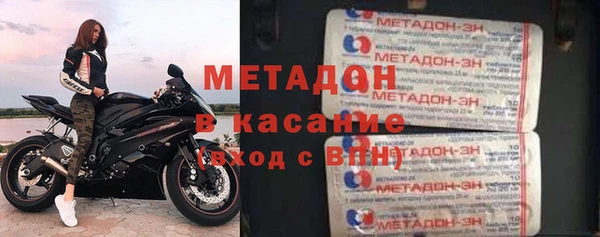 гашишное масло Кинешма