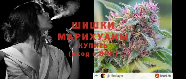 МДМА Кодинск