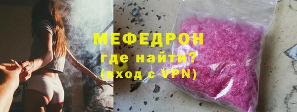 скорость Киренск