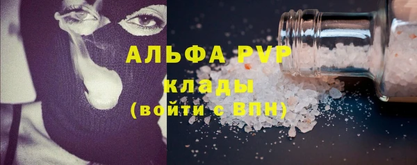 таблы Киреевск