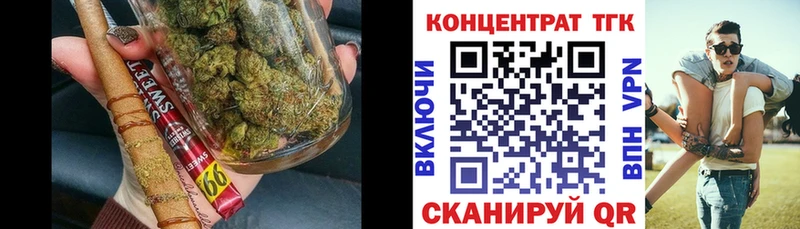 купить наркотик  МЕГА ТОР  ТГК жижа  Лысково 